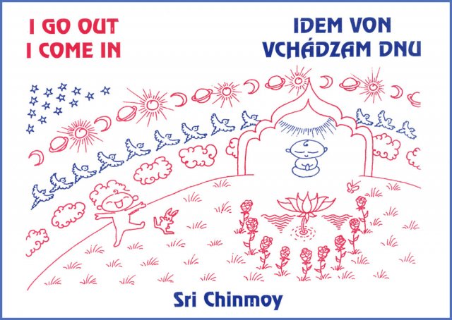 idem-von-vchadzam-dnu.jpg